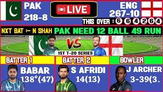 England vs Pakistan 2024 4th T20 live match Pak vs eng T20 match last over Full highlights