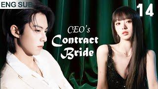 Eng Sub CEOs Contract Bride EP 14Sweet Contract Marriage Between President Gu And His Fake Wife