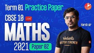 CBSE Class 10 PRACTICE PAPER 2021 for Term 1 Maths MCQ  Board Exam Preparation  Sample Paper-2