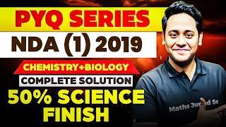 NDA Chemistry  Complete Chemistry & Biology PYQ  NDA Chemistry PYQ Solution  NDA 2 2024 Science ⭐