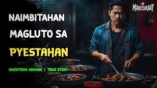 NAIMBITAHAN MAGLUTO SA PYESTAHAN l Kwentong Aswang l True Story