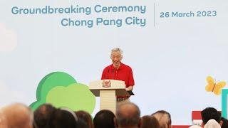 PM Lee Hsien Loong at the Chong Pang City Groundbreaking Ceremony