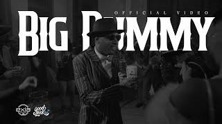 GoodLook  Big Dummy   Official Video