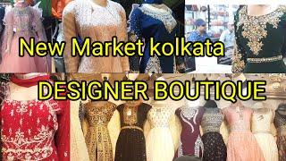 New Market  Latest Designer  Salwar suit  Collection 2023   New Market kolkata Shopping