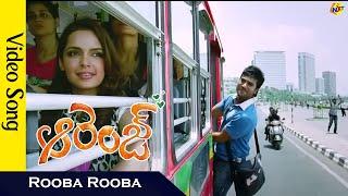 Rooba Rooba Video Song  Orange - ఆరెంజ్ Telugu Movie Songs  Ram Charan  Genelia  Vega  Music