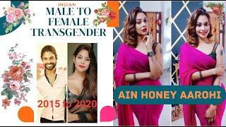 Male to Female Transgender Girl Ain Honey Aarohi - India