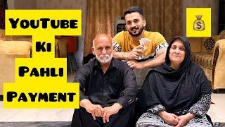 ALLHUMDULILAHYouTube ki first Payment aa gaiAb use kahan karun?