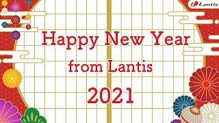 Happy New Year from Lantis 2021 English Subs