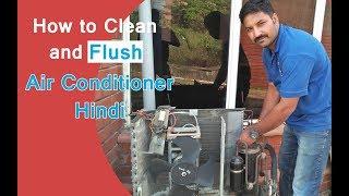 How to Clean and Flush Air Conditioner Hindi