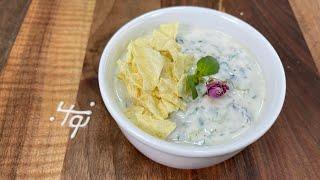 آبدوغ خیار به همراه نواب - Abdoogh khiar or Cold Cucumber Yogurt Soup by navab