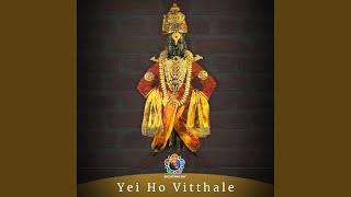 Yei Ho Vitthale