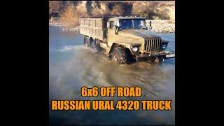 AMAZING RUSSIAN URAL TRUCK 4320  6x6 Off-Road
