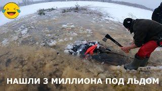 3 МИЛЛИОНА ПОД ЛЕД Lynx 59 RENGER EFI 600 Snowmobile