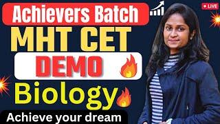 Biology Demo For MHT CET 2023  Achievers Batch MHT CET By New Indian Era NIE