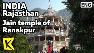 【K】India Travel-Rajasthan인도 여행-라자스탄인도에서 가장 아름다운 건축물 라낙뿌르 자인교 사원Jain templeRanakpur