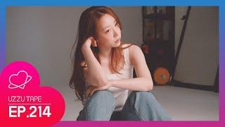 UZZU TAPE EP.214 연정이의 new 프로필 촬영 비하인드