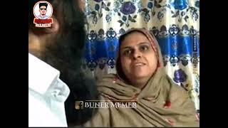 New Pashto best funny video  Dawood shah and Sonya shah