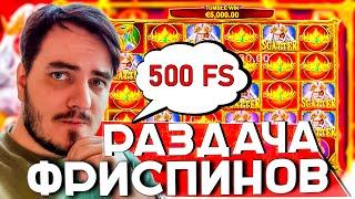 МЭДДИСОН ОБЗОР CASINO STARDA  ФРИСПИНЫ STARDA CASINO  Starda Казино Зеркало  СТАРДА КАЗИНО