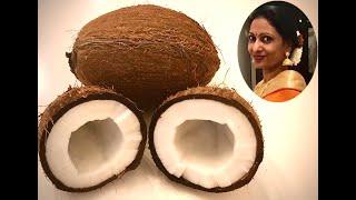 Кокос - как выбрать как тереть какие целебные свойства? Healing properties of coconut