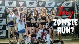 Sexy Zombie Run - Busan South Korea 부산 좀비런