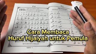 Cara membaca huruf hiyaiyah untuk pemula