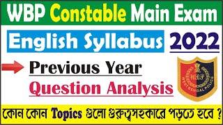 WBP Constable Main Exam Preparation  WBP Constable 2022 English Syllabus For Main Exam