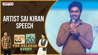 Artist Sai Kiran Speech @ Jaanu Pre Release Event LIVE  Sharwanand Samantha  Premkumar