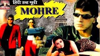 Mohre - Super Hit Action Bollywood Thriller Film - 2022 Hindi Full Movie HD