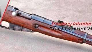 Type 53 Carbine Introduction M44 Mosin