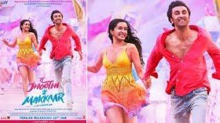 BOMBAY TALKIES  Review Of Hindi Movie TU JHOOTHI MAIN MAKKAAR  Ranbir Kapoor  Shraddha Kapoor