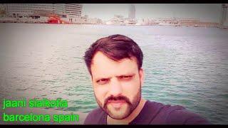 Jaani Sialkotia Barcelona Spain Khokhar Boy Punjabi Song