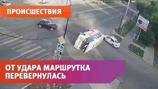 Автобус перевернулся на перекрестке Чичерина и Ленинской в Оренбурге