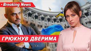 Мустафа Найєм заявив про тиск і подав у відставку  Незламна країна 10.06.2024  5 канал онлайн