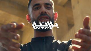 R3D & Shabjdeed & Daboor - Ramadan Prod. Al Nather Official Video رعد و شب جديد و ضبور - رمضان