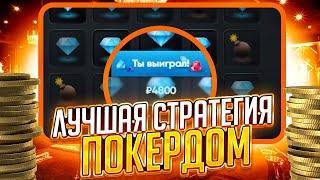  POKERDOM и ЕГО НОВЫЕ БОНУСЫ ШОКИРУЮТ - КАК ЗАБРАТЬ ХАЛЯВУ?  Slotozal Казино Онлайн  Слотозал