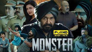 Monster Full Movie In Hindi  Mohanlal  Honey Rose  Review & Facts