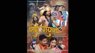 SIMANG RAIJW   Episode -2  A Bodo Comedy Full Movie.