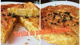 Tortilla de patatas Española ،تورتية البطاطس الاسبانية وجبة سريعة في 10 دقائق