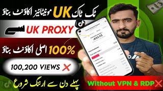 Right Way to Create Tiktok UK Account in Pakistan Without Vpn  UK Tiktok Account Kaise Banaye