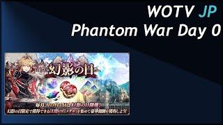 WOTV JP The First Phantom War Day of Nice Bonuses