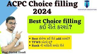 acpc choice filling 2024  best choice filling acpc 2024