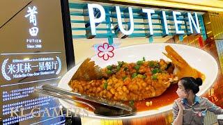 PUTIEN THE MICHELIN Star Experience ASMR Chinese Restaurant