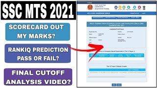 SSC MTS 2021  TIER 1 SCORECARD OUT   MY MARKS?  FINAL EXPECTED CUTOFF?