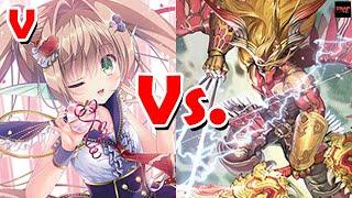 Bermuda Triangle PRISM-Image Vert Vs. Narukami Sealed Demon Dragon Dungaree