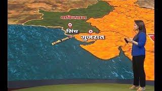 Why Harami Nala’s Marshy Area Strategically Important Ground Report