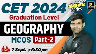 CET Graduation Level 2024  CET Rajasthan Geograohy  CET Geography MCQs #2  By Narendra Sir