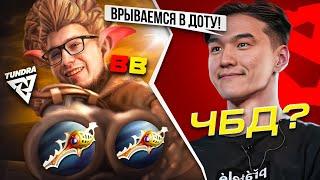 ЧБД ВОРВАЛИСЬ к НИКСУ  МАТЧ ГОДА от BB TEAM  КУМОВСТВО в СПИРИТ  ЛУЧШИЙ TI ДЛЯ СНГ ДОТЫ