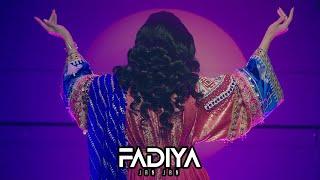 Fadiya  - Jan Jan New afghan song 2024