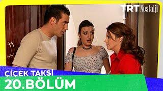 Çiçek Taksi 20. Bölüm @NostaljiTRT