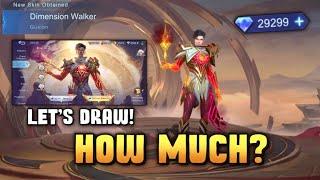 DOUBLE 11 WISH DRAW EVENT HOW MUCH IS THE GUSION 11.11 SKIN DIMENSION WALKER? -  MOBILE LEGENDS